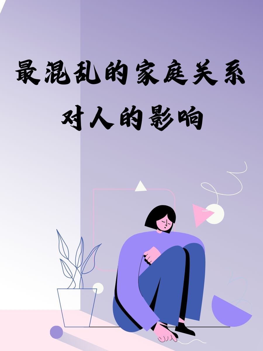 蓝月亮聊天室，心灵交流的温馨港湾-第2张图片