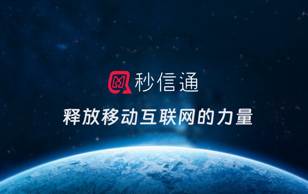 老百姓网，连接百姓生活的网络平台-第3张图片