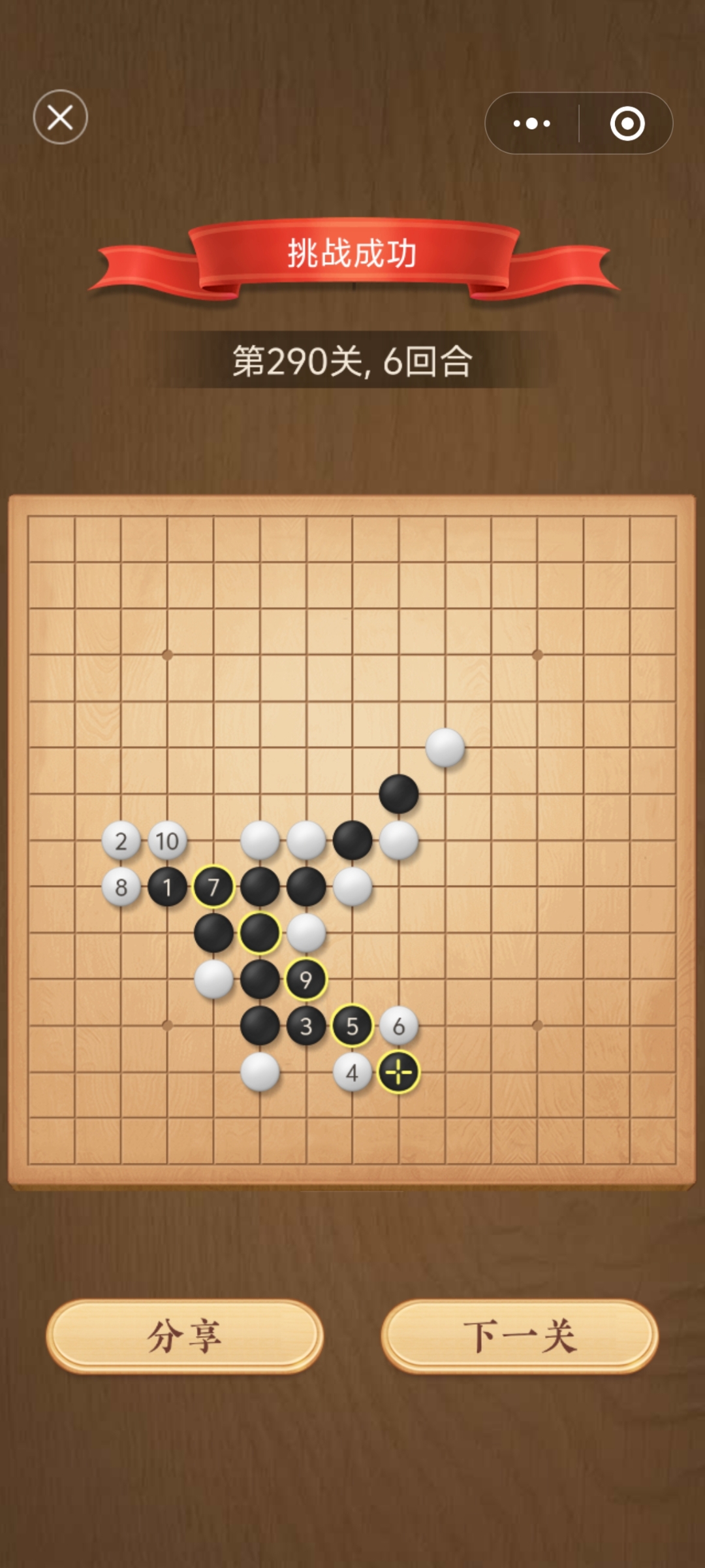 69棋牌游戏探索69棋牌游戏的世界