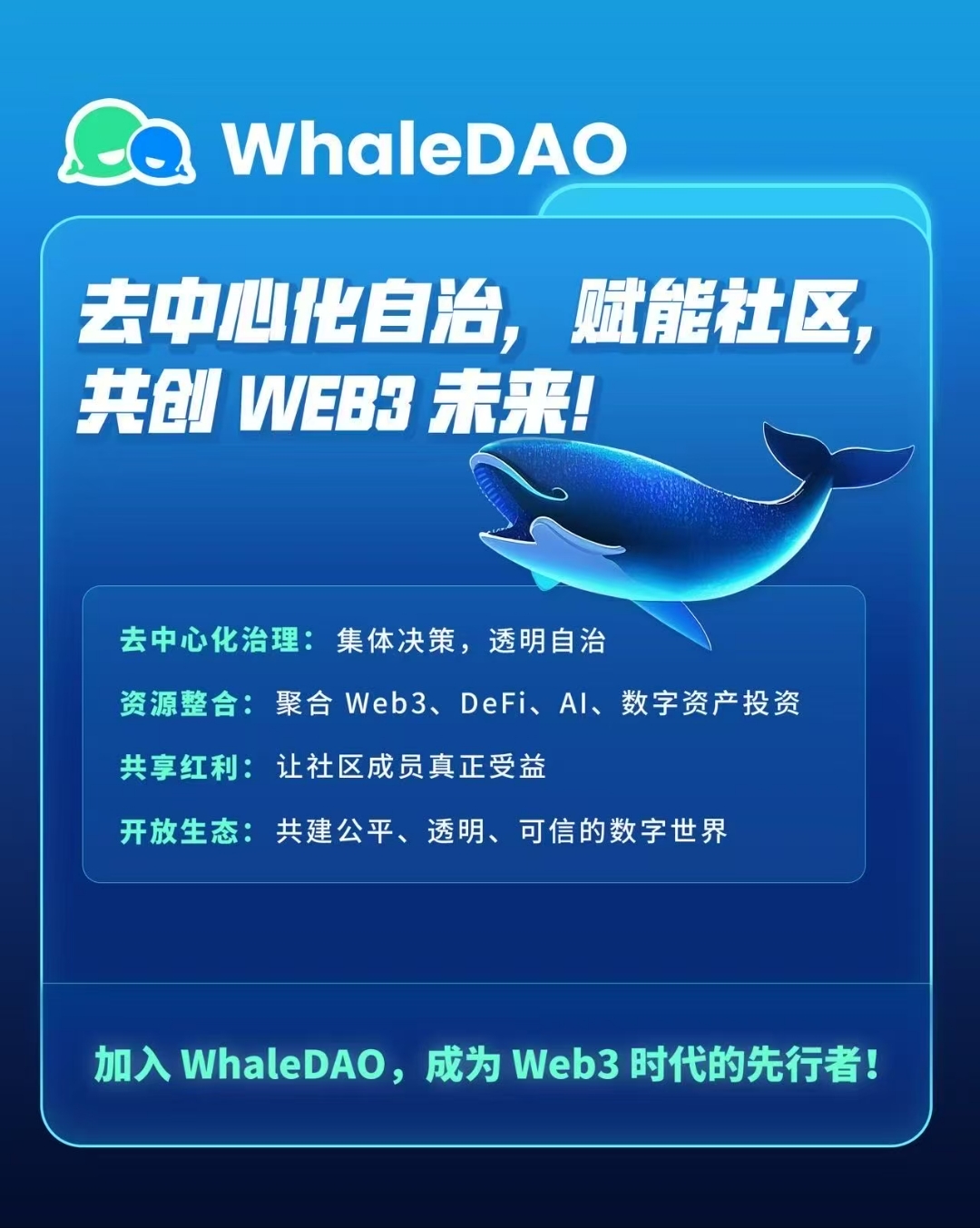 万众论坛万众论坛，汇聚智慧与交流的平台-第3张图片