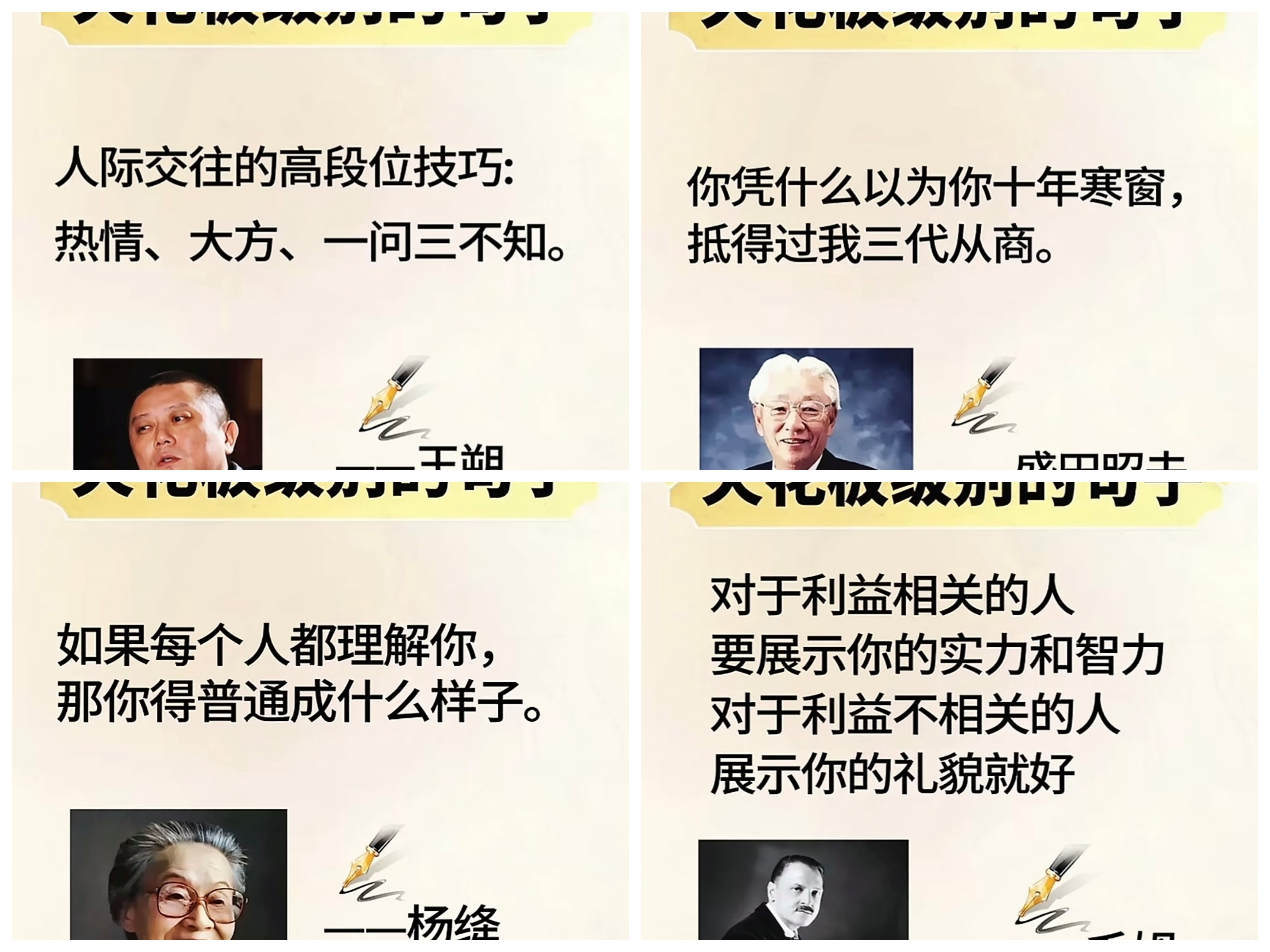 要看书网要看书网，阅读新体验