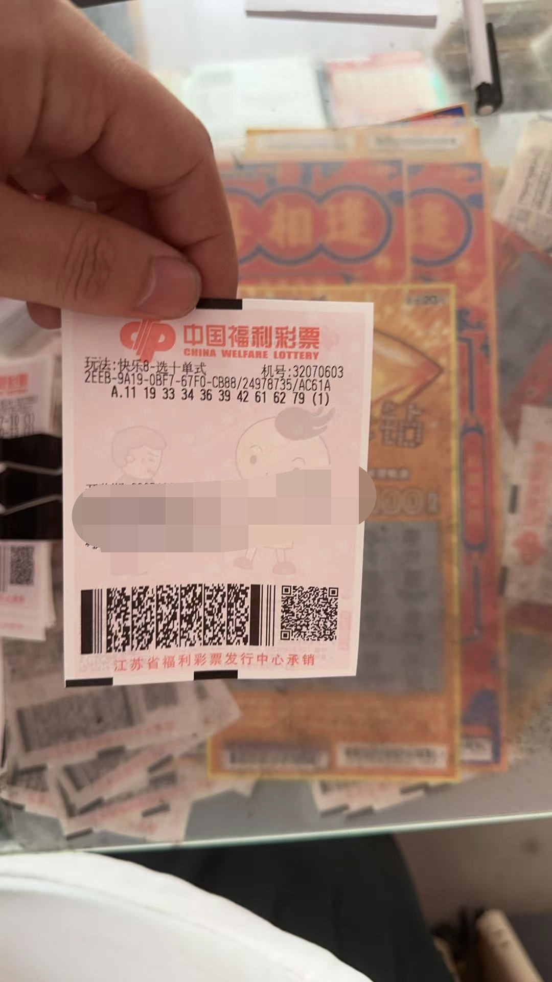 今天买什么码能中奖今天买什么