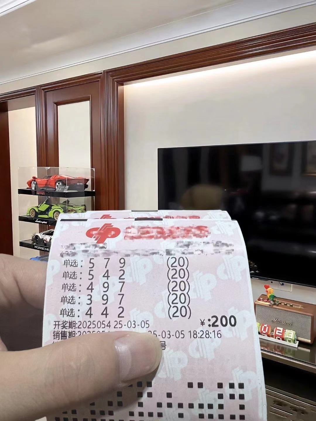中彩网3d试机号中彩网3D，数字时代的彩梦之旅