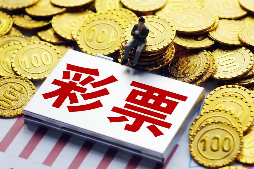 彩票帮手彩票帮手，助力梦想与财富双丰收