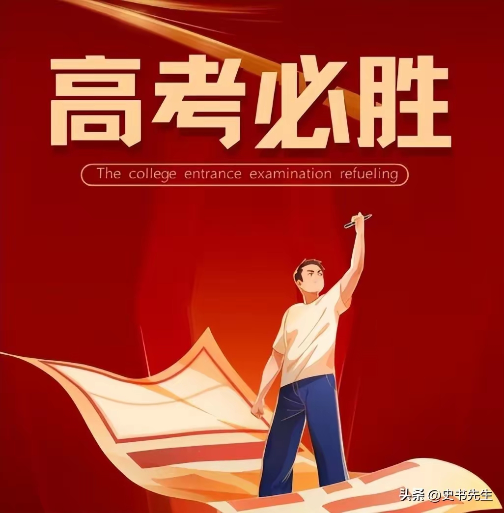 葡京赌侠诗2025最新一期葡京赌侠，赌坛传奇-第2张图片