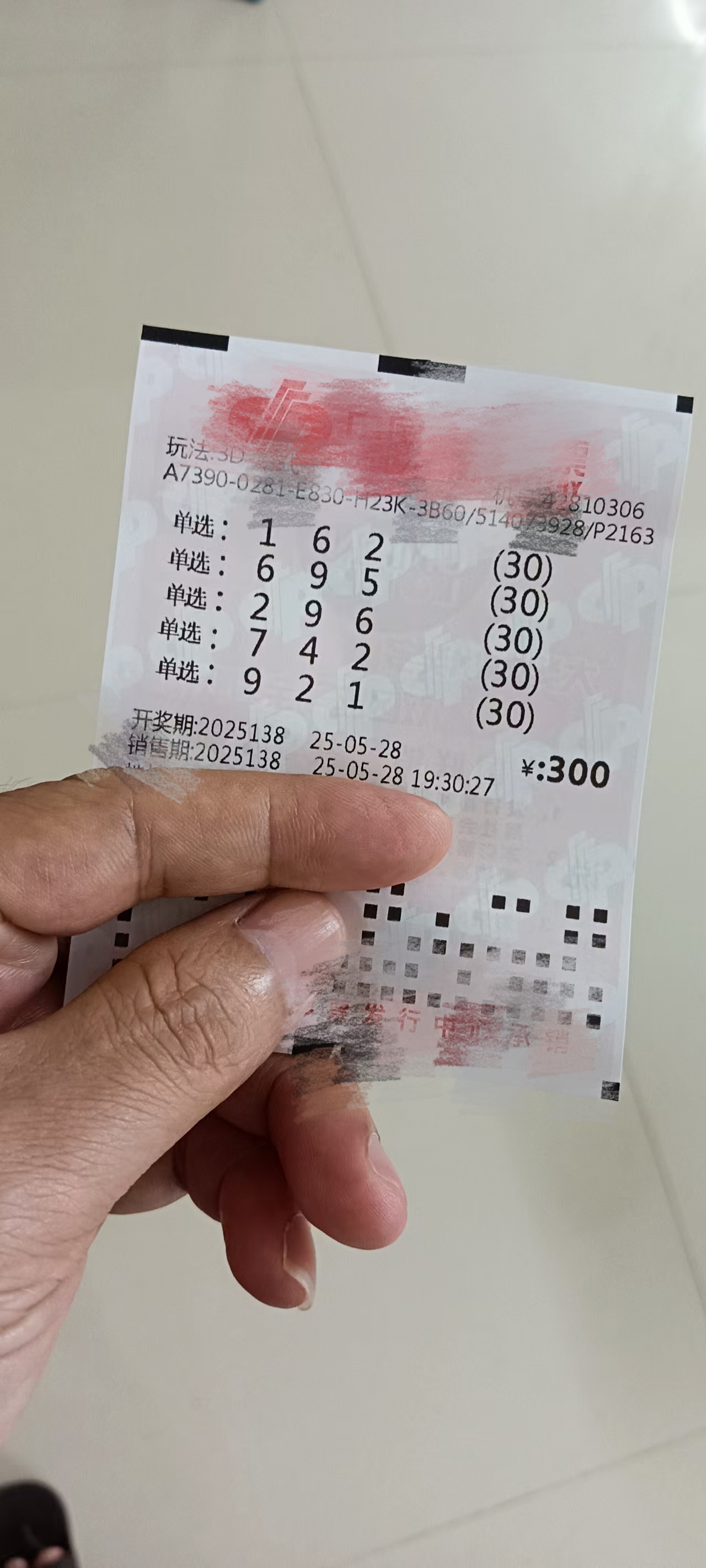 彩票两元网彩票两元网，轻松投注，赢取丰厚奖金