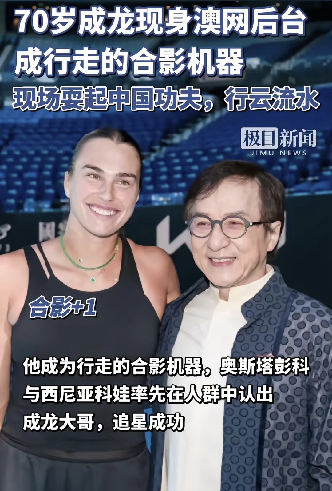 华人娱乐网，华人的娱乐新天地-第2张图片