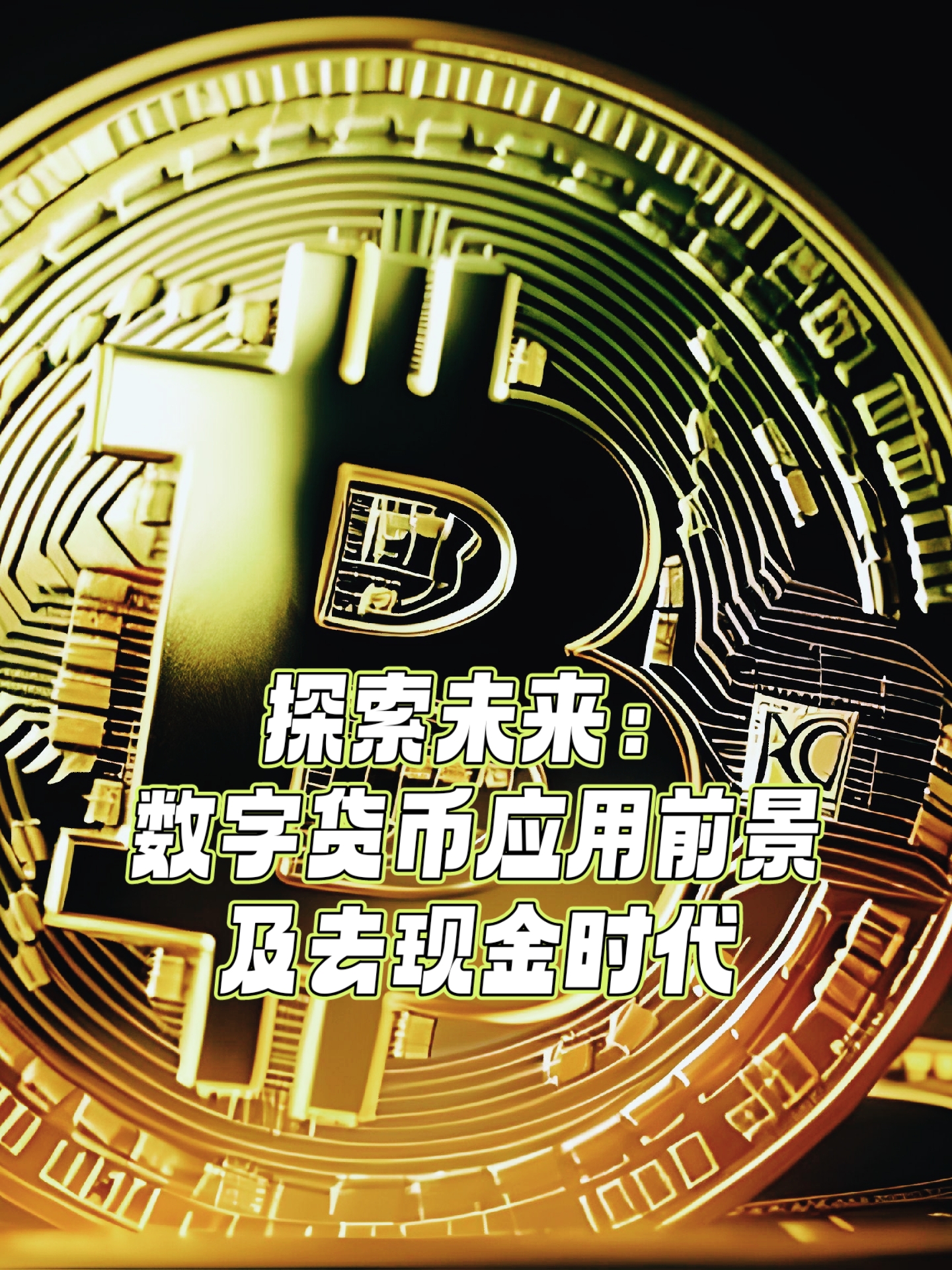 445544.com445544.com，探索数字时代的无限可能-第3张图片