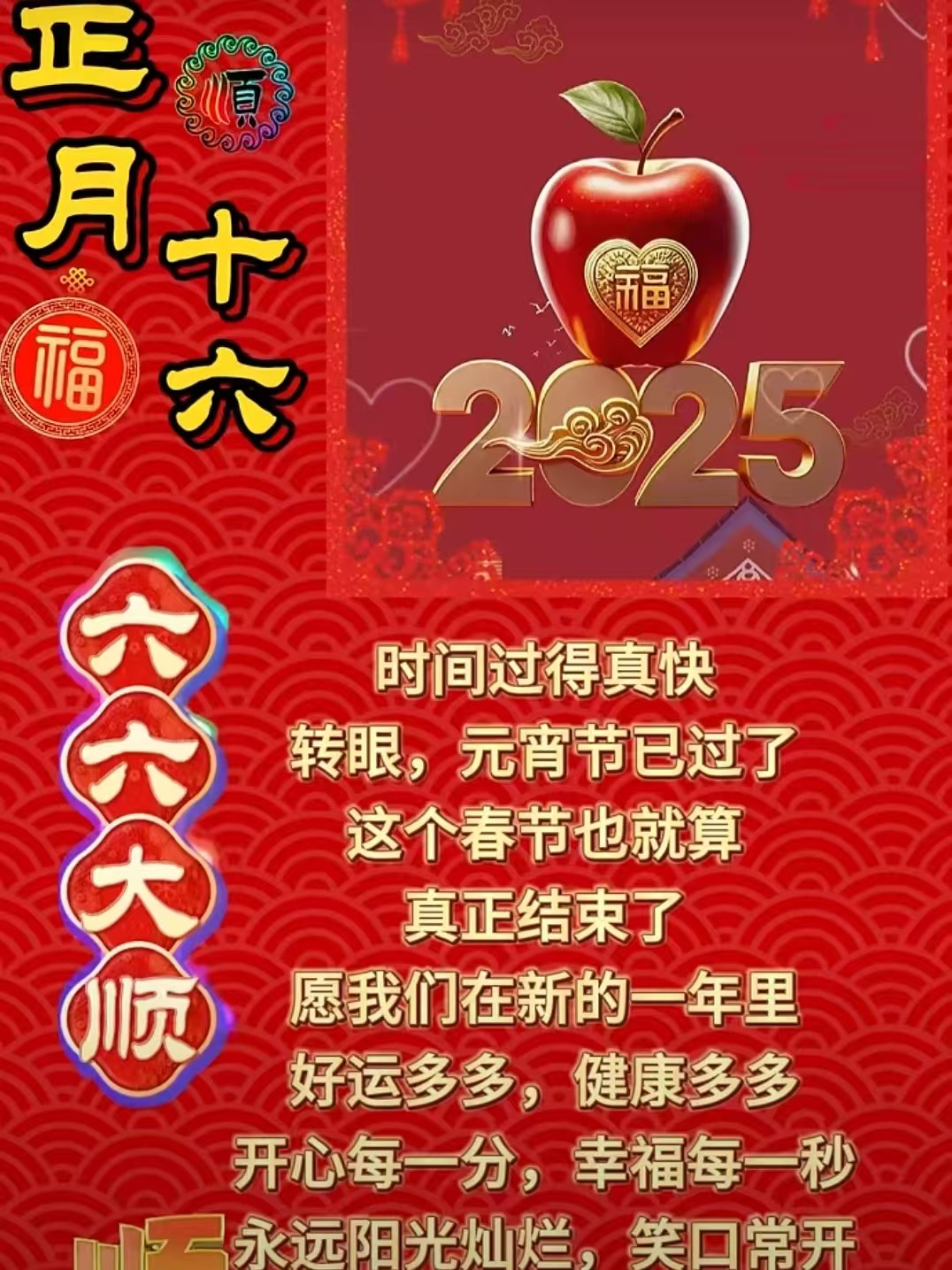 2022年6月最吉利的日子2022年6月最吉利的日子