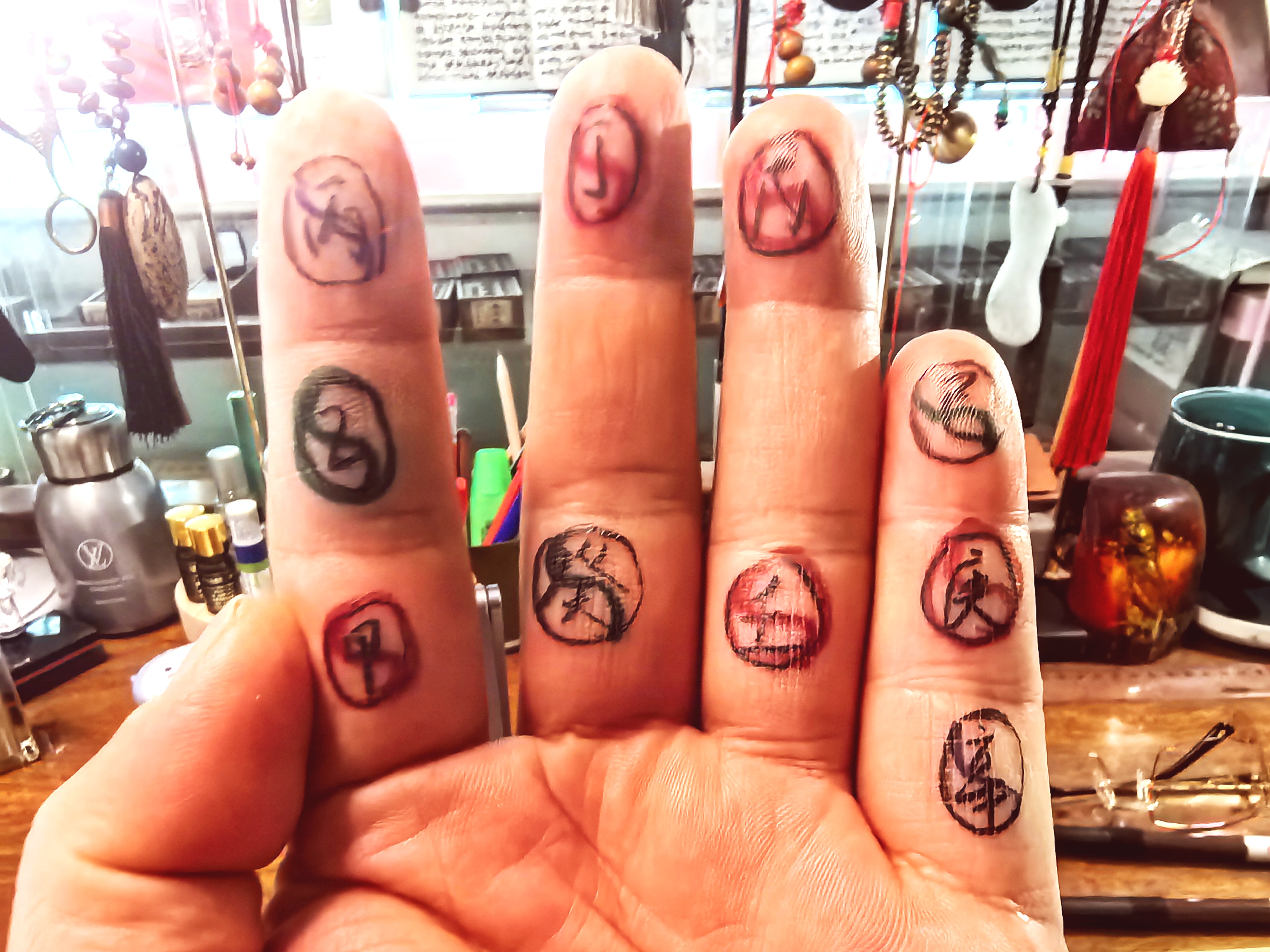 逗留不进是什么生肖