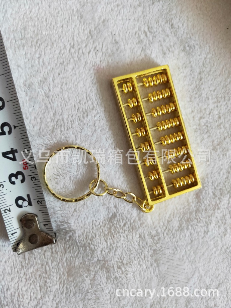 金算盘澳门74549Com金算盘澳门74549Com，探索澳门旅游的新亮点-第3张图片