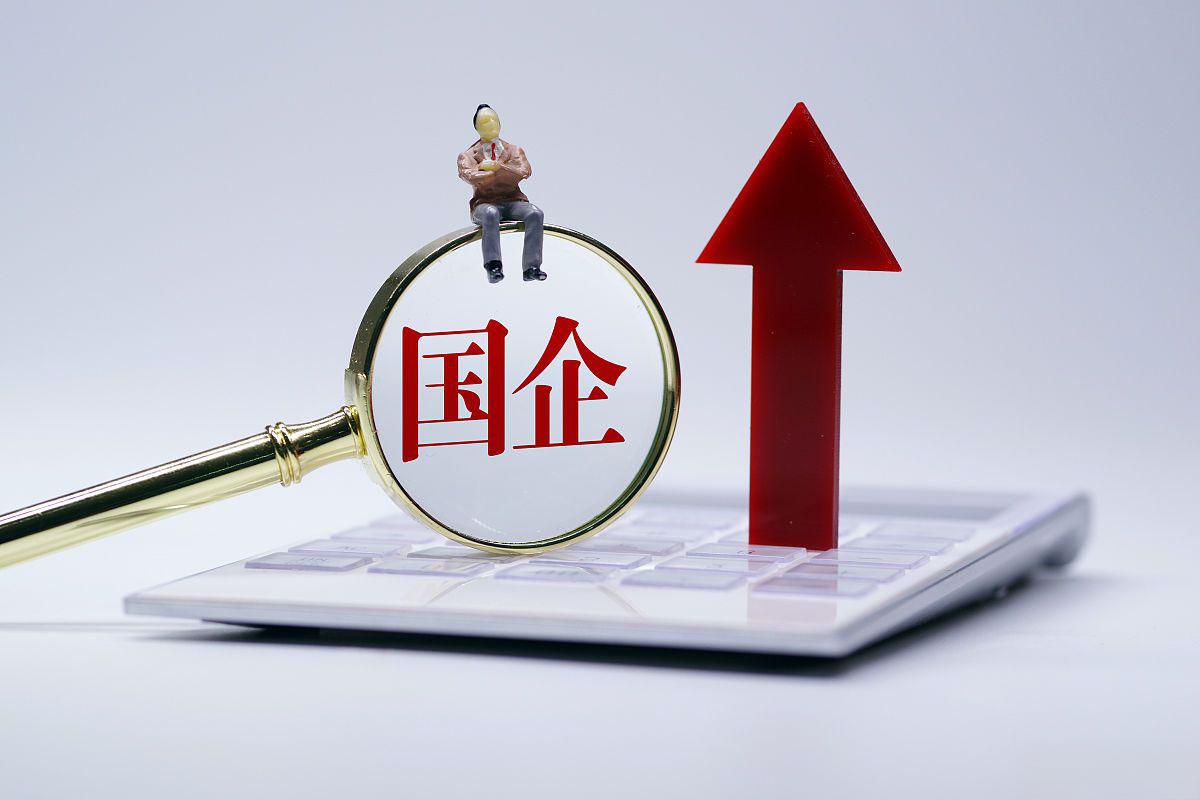 财富赢家财富赢家，实现个人与社会的双重成功-第2张图片