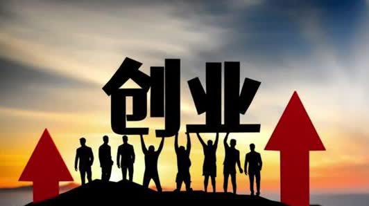 白手起家TXT下载白手起家txt文章-第3张图片