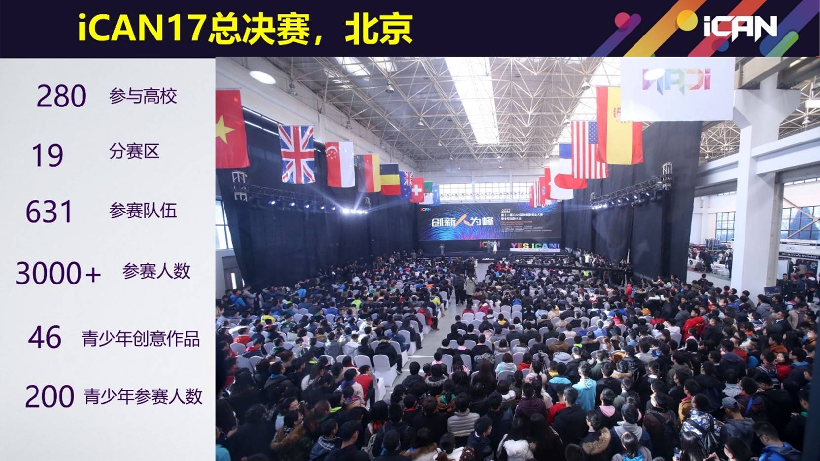 香港现场开码香港现场开码，创新与机遇的盛宴-第2张图片