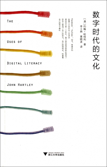 第九中文网免费阅读第9中文网，探索数字时代的文化与信息交流-第2张图片