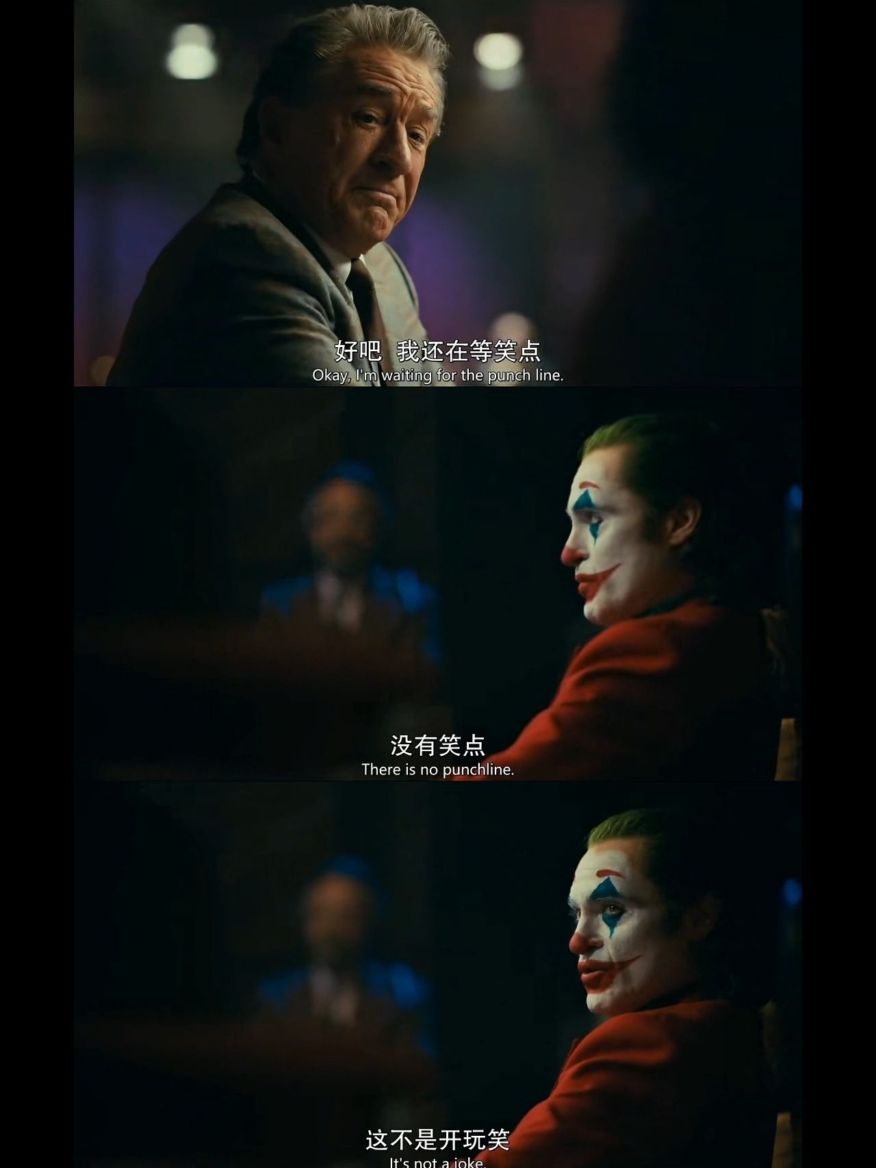 小丑票房破10亿了吗小丑票房破10亿，电影传奇的辉煌篇章