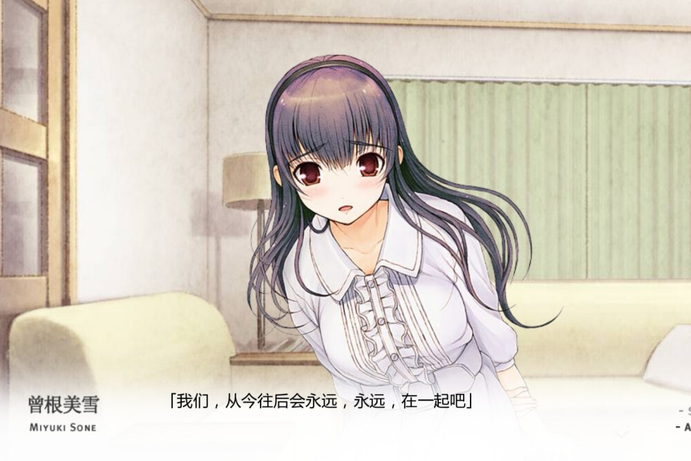 君与彼女与彼女之恋君与彼女与彼女之恋