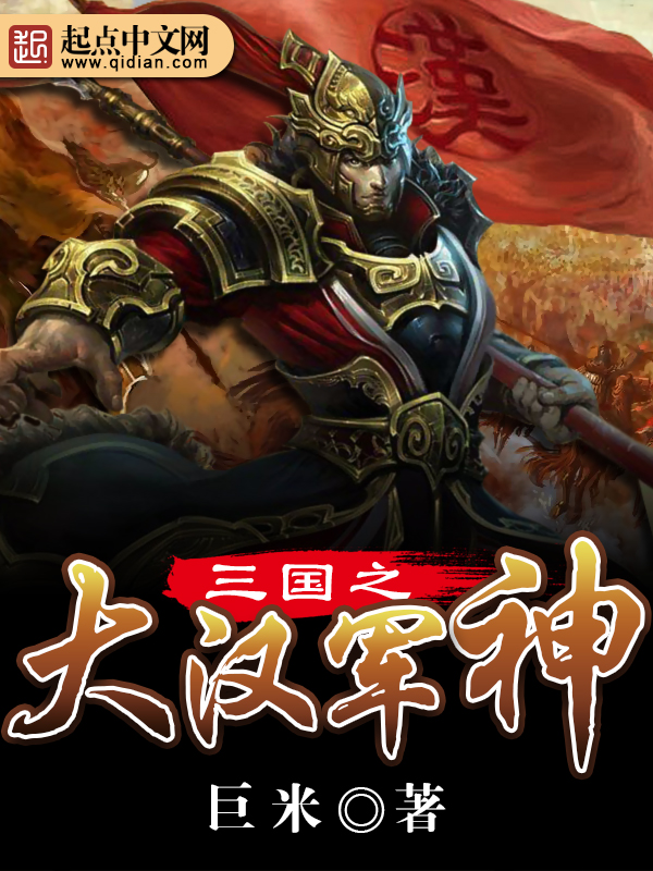 大显手机游戏下载攻略