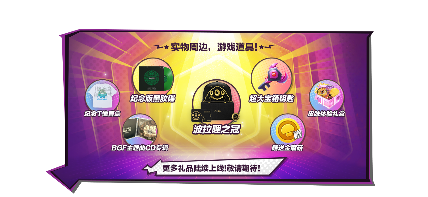 大红鹰聊天室大红鹰聊天室，畅聊情感与思想的交流平台