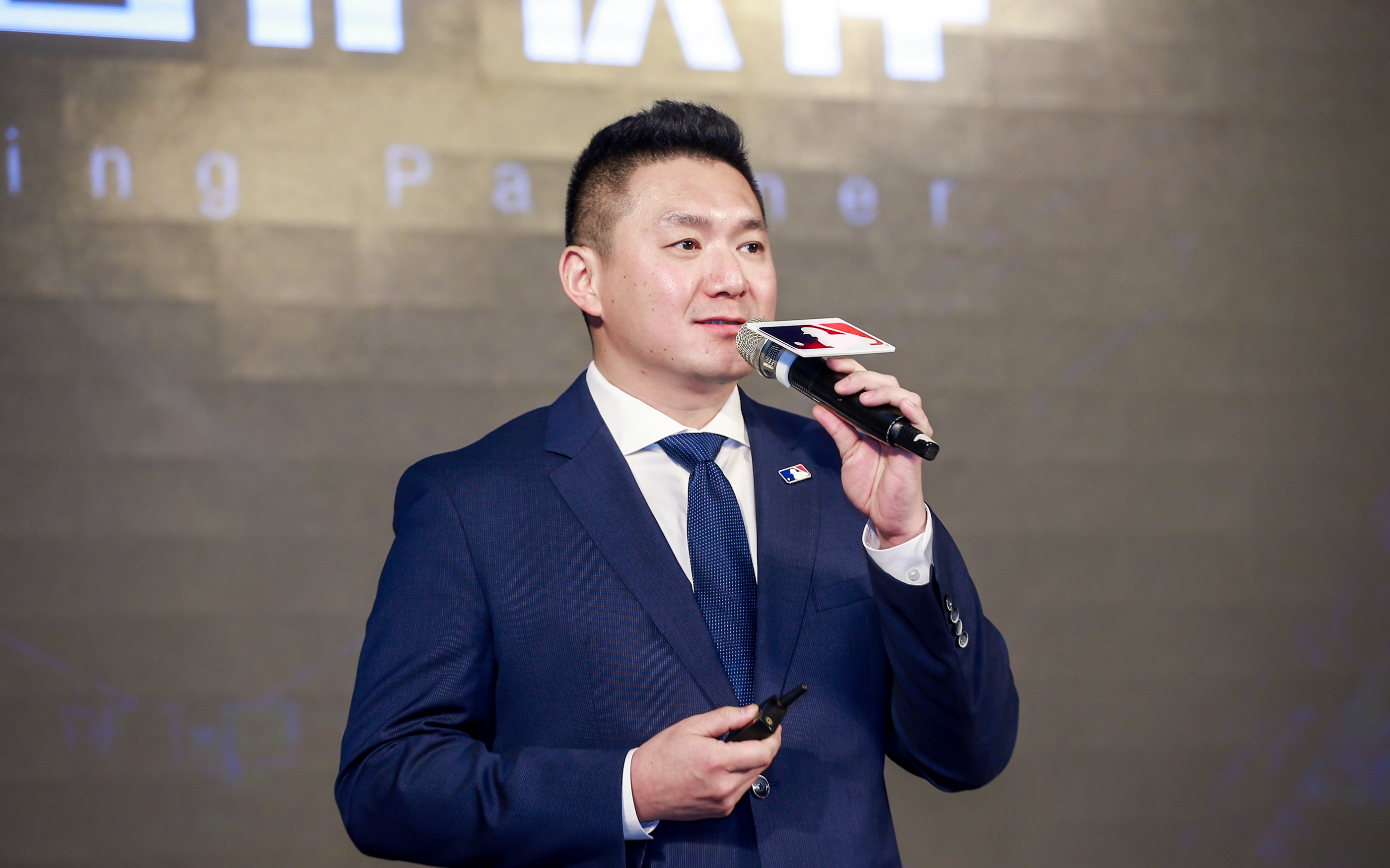 7974 . com，数字时代的商业新篇章