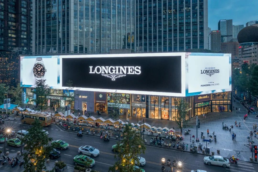 成都关闭所有户外广告照明成都关闭所有户外广告照明，城市新篇章