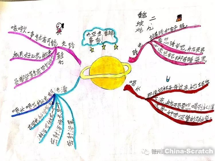 探索55tk.com，数字时代的探索之旅-第1张图片