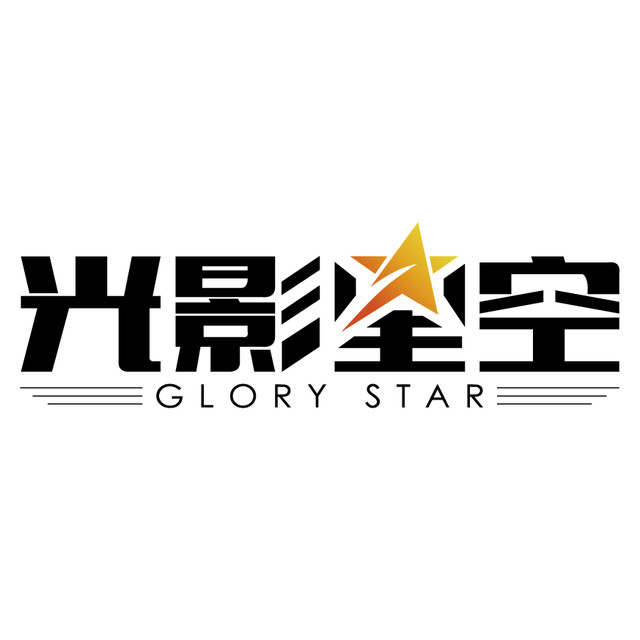 星空传媒在线观看高清免费下载星空传媒在线观看高清免费下载-第3张图片