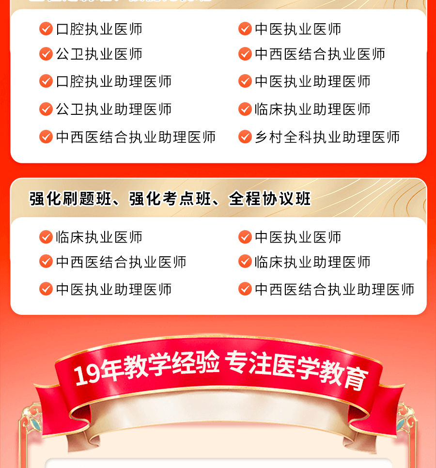 六盒宝典2024年最新版六盒宝典2024年最新版