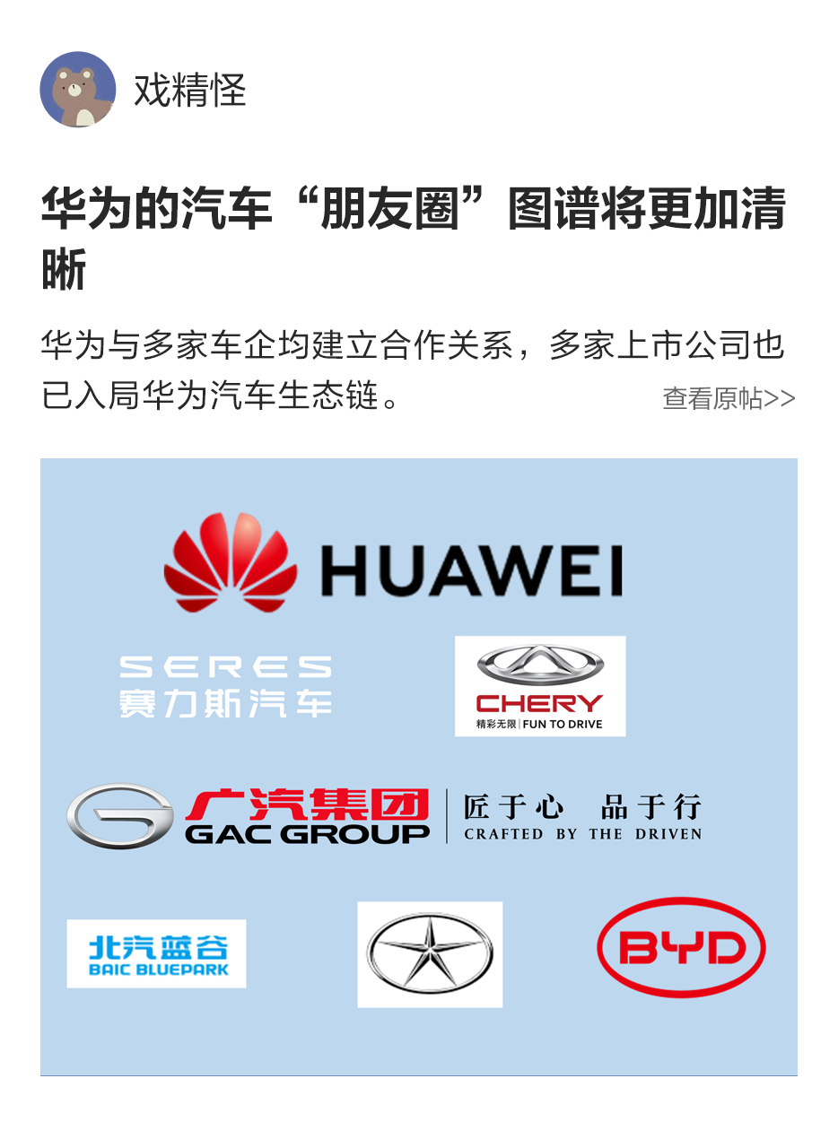 今晚开马结果现场直播今晚开马结果现场直播