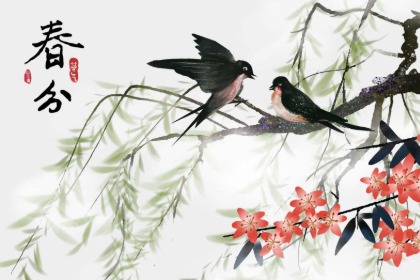 3月21号是什么日子好不好3月21日，春天的序曲