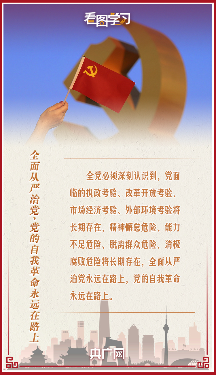 股票手机股票手机，投资新时代的革命性工具-第3张图片