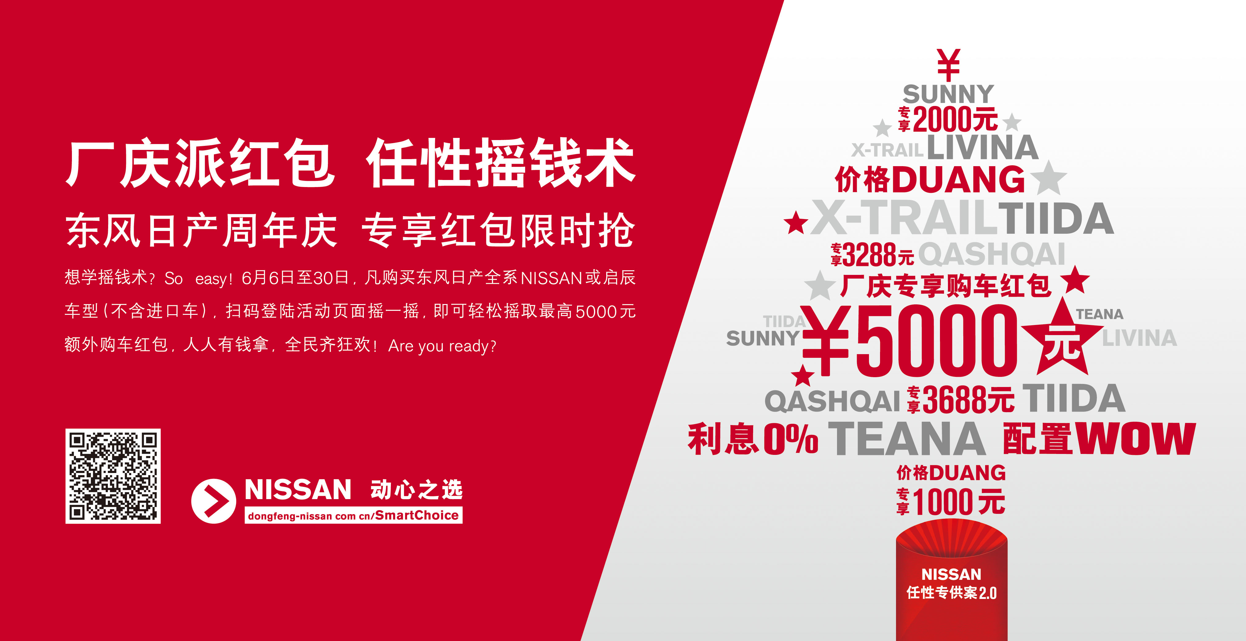 本港台开奖现场直播675555+675555本港台六开奖现场直播软件的特点