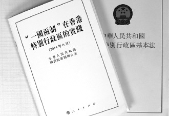 香港正版资料全年免费公开一百度香港正版资料全年概述-第2张图片