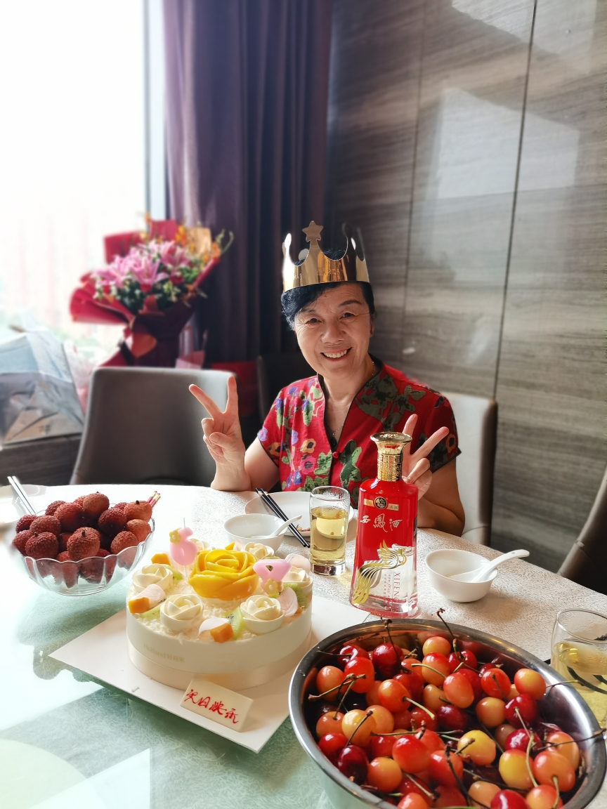 好日子高手心水论坛，探寻美好时光的秘籍