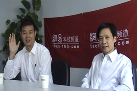 香港聊天室，探索虚拟空间的魅力-第2张图片
