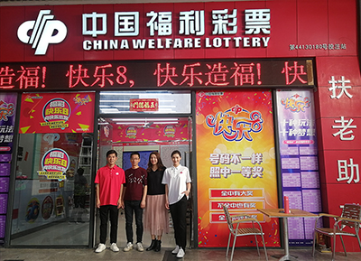 双色球彩经网走势图大全双色球彩经网走势图分析-第3张图片