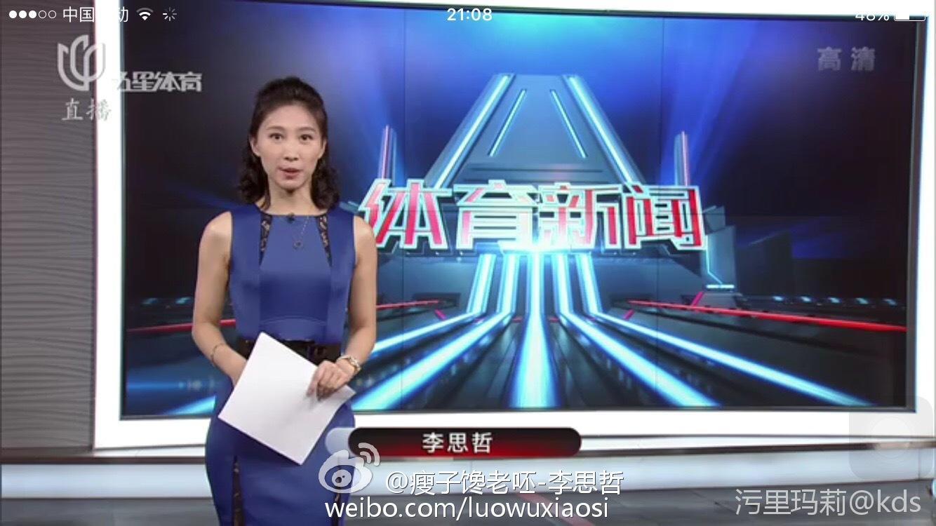 五星体育官网五星体育官网，体育爱好者的新窗口