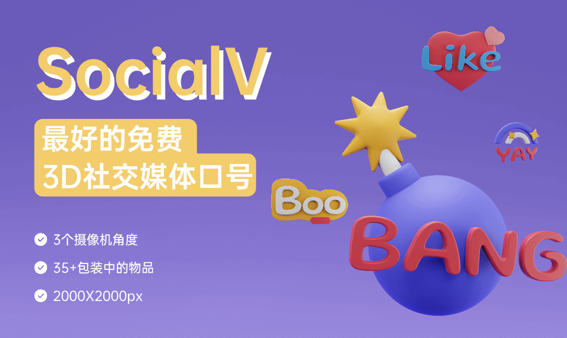 中彩网3D，数字时代的惊喜与选择-第1张图片