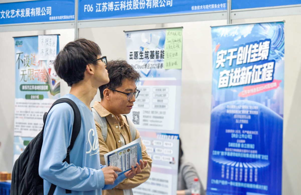 2024香港正版资料免费盾，护航正版权益的利器-第3张图片