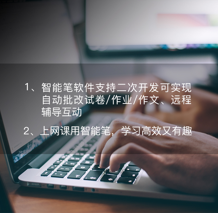 互动作业，构建高效学习环境的利器