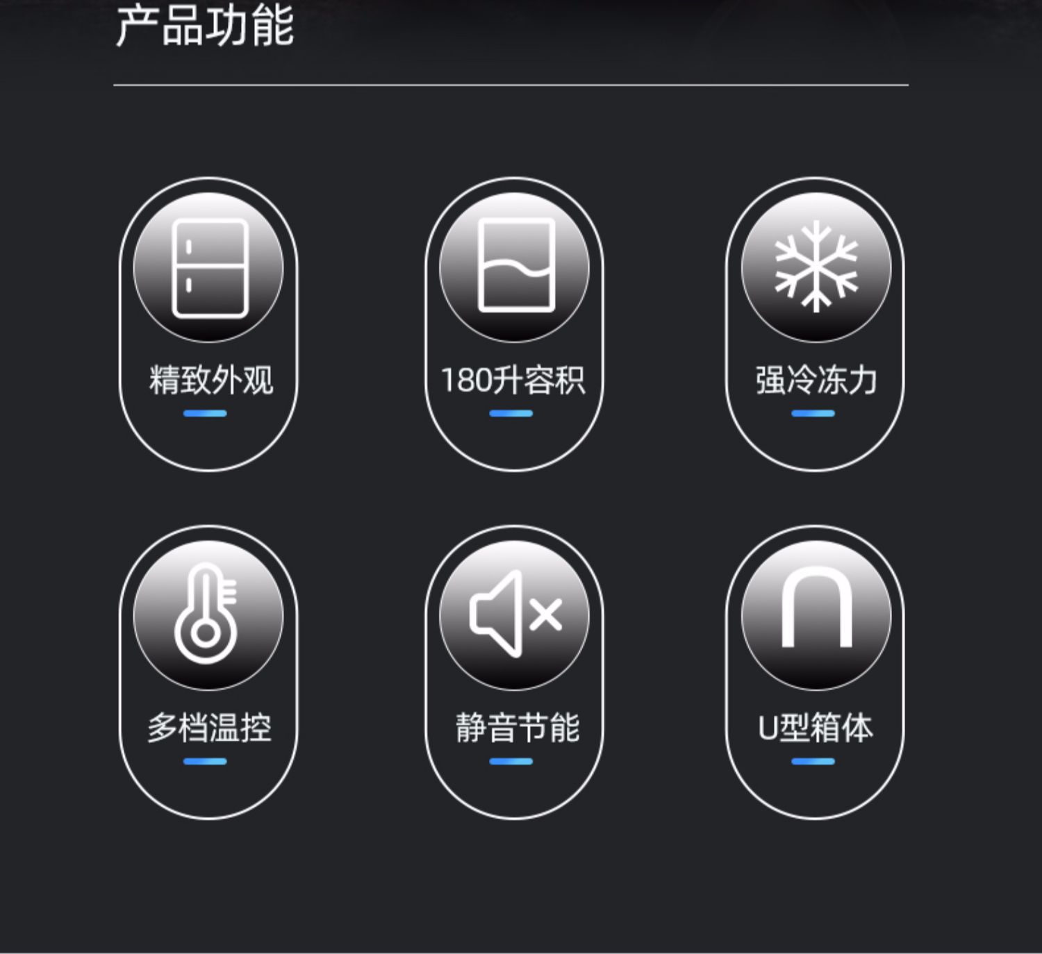 冰峰36小时下载体验-第2张图片