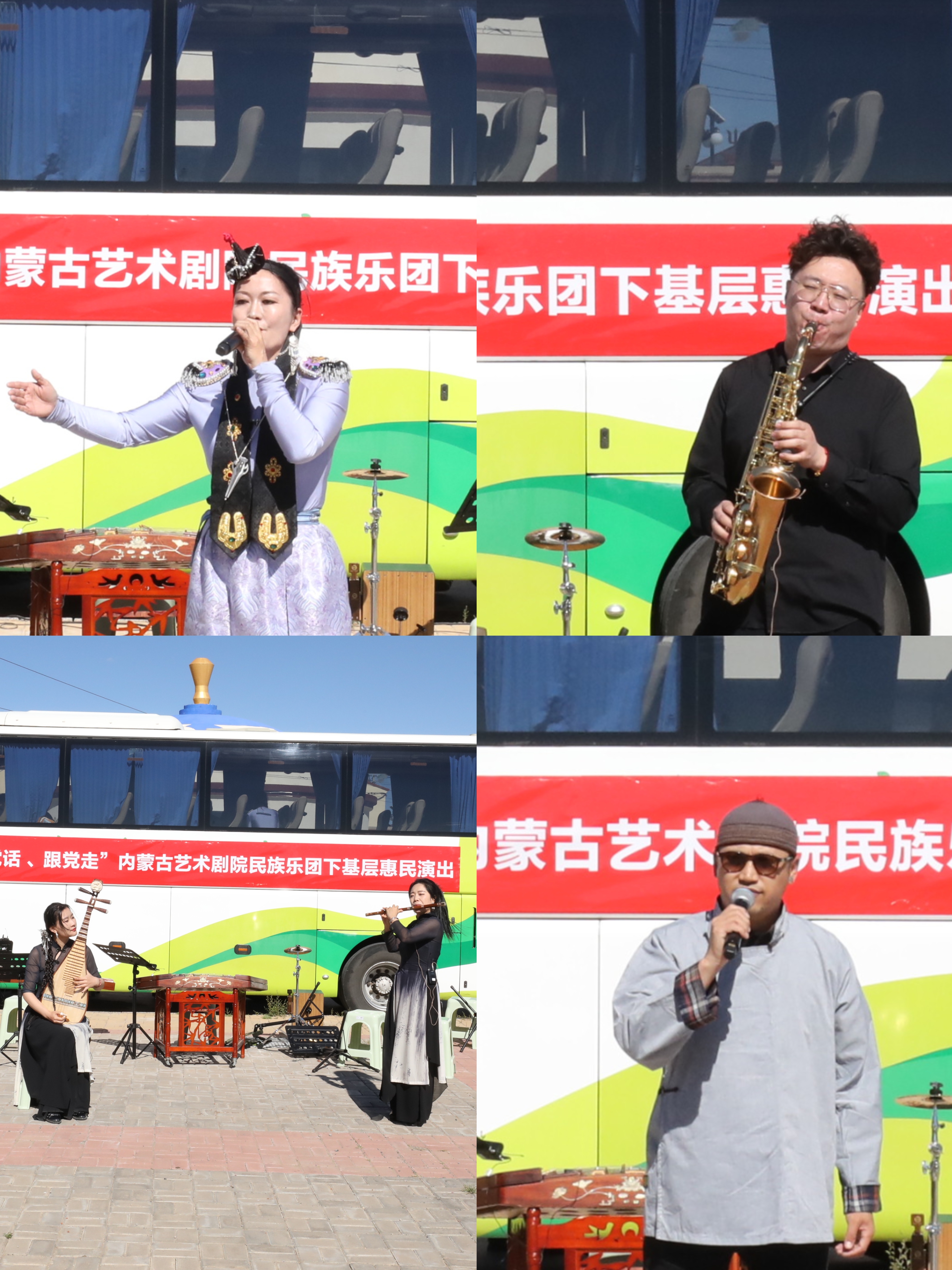 中华演出网，文化交流的新平台-第1张图片