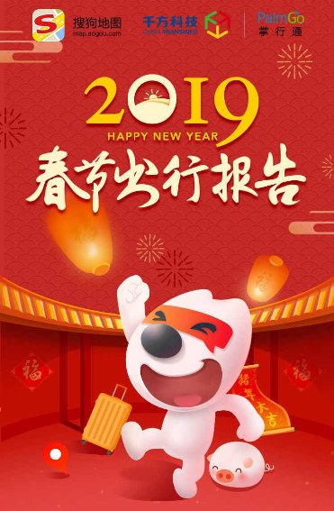 香港6合宝典最新版本香港6合宝典最新版本介绍-第3张图片