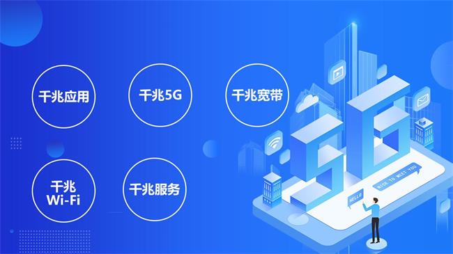 比思论坛怎么可以在移动网络上网比思论坛最新地址2016