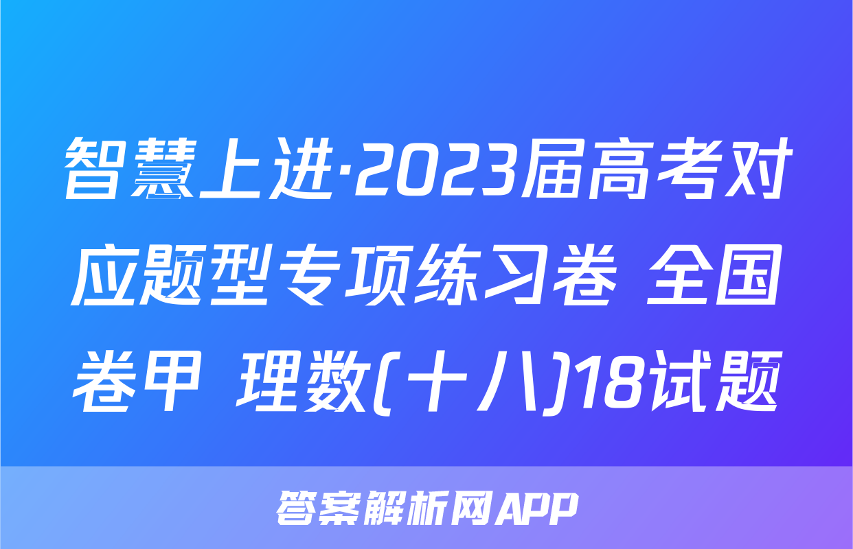 一码一肖100准你好一码一肖100准，概率与策略的智慧-第2张图片