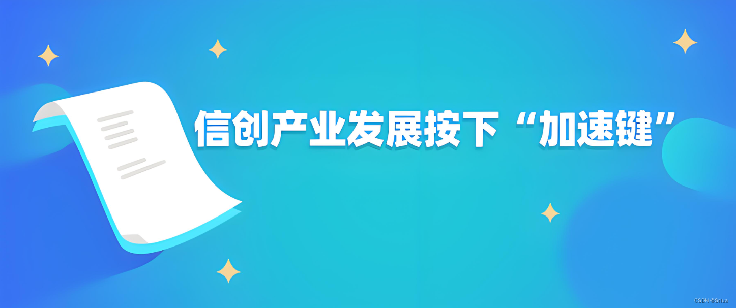 4238.com，数字时代的网络新天地