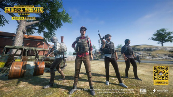 pubg国服预约PUBG国服预约揭秘，玩家们的新冒险即将开启