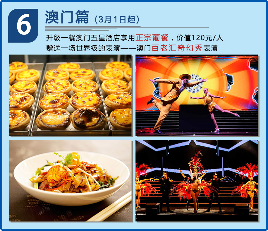 澳门码黄大仙资料大全澳门码黄大仙资料大全-第2张图片