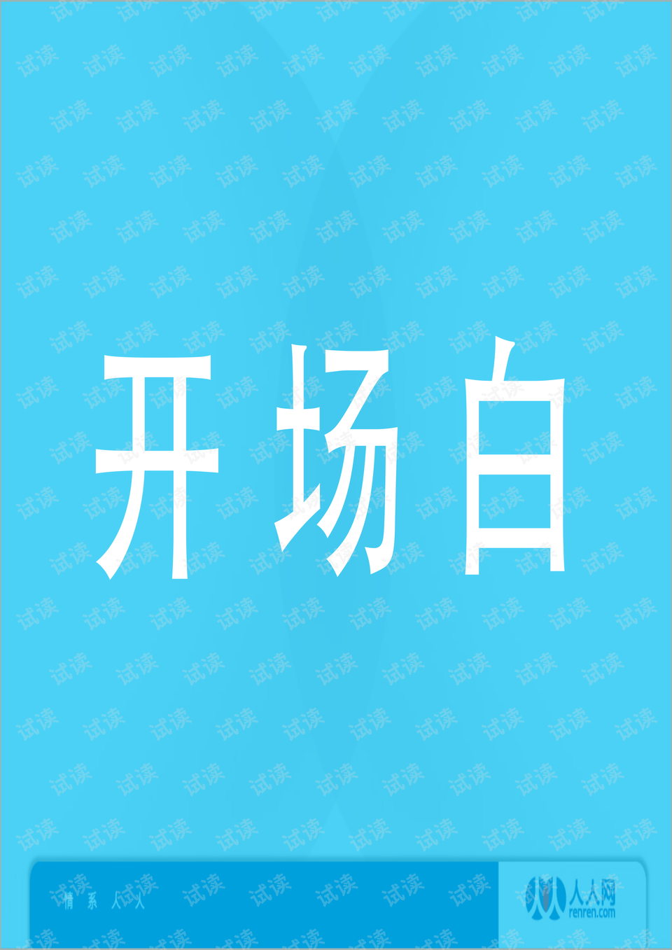 56.com下载，快速便捷的网络资源获取-第2张图片