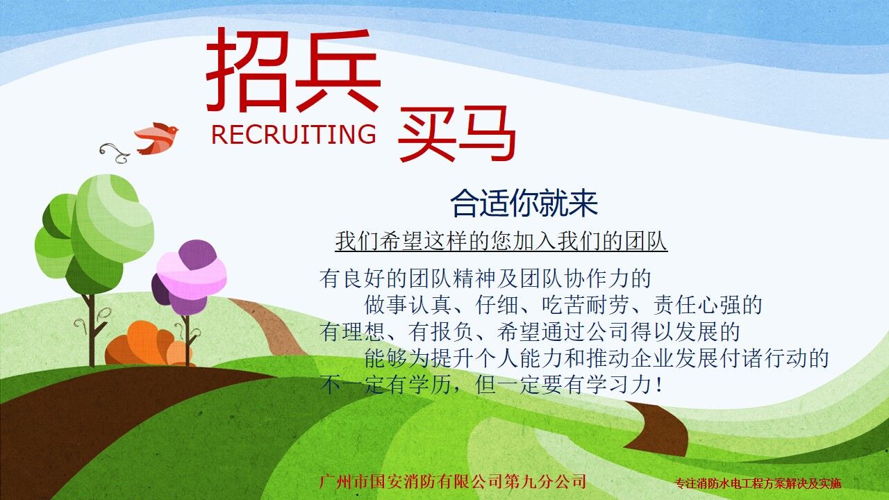 买马最准的资料2019买马最准的资料2019